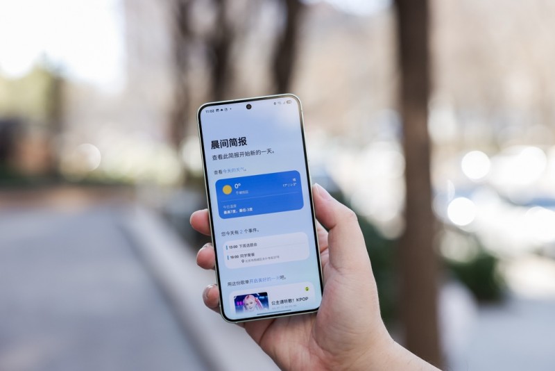 三星Galaxy S25系列换机优选全攻略(图7)
