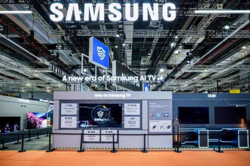 进博会雁阵效应供应链协同发展全攻略(图1)
