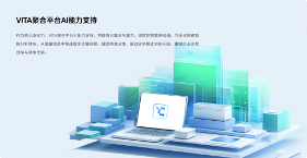 AI语音鼠标提升办公效率｜智能办公解决方案全攻略(图1)
