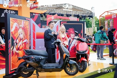 王者荣耀十周年电竞联动新体验｜年轻玩家出行新选择(图5)
