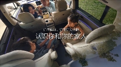 智能座舱AI云构建理想空间核心体验(图5)