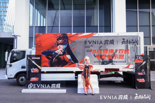 电竞显示器技术革新引领者(图1)