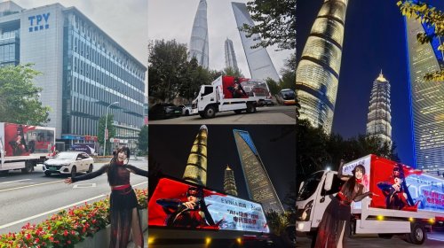 电竞显示器技术革新引领者(图5)