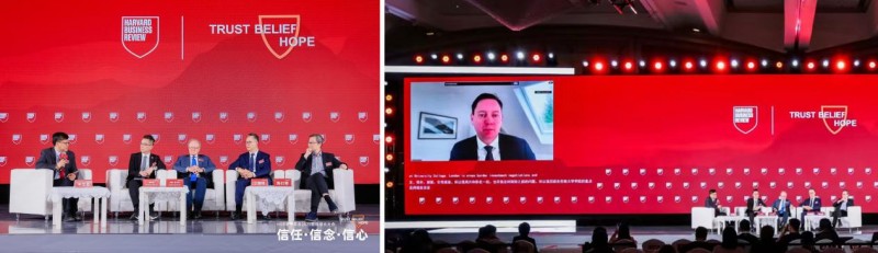 HBR管理年会2025探讨信任信念信心｜新增长大会核心观点(图17)