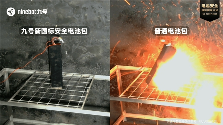 短交通电池安全新国标解读｜选购指南(图4)