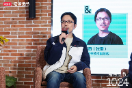 Hugging Face创始人x小红书技术副总裁对谈：开源AI技术人成长核心技巧(图5)