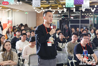 Hugging Face创始人x小红书技术副总裁对谈：开源AI技术人成长核心技巧(图6)