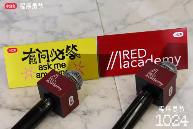 Hugging Face创始人x小红书技术副总裁对谈：开源AI技术人成长核心技巧(图7)
