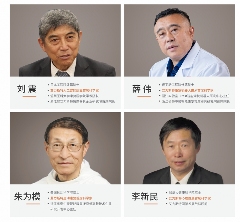 按摩椅选购指南｜2025年一线品牌推荐(图1)