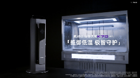 凯迪仕传奇大师K70 SE获高可靠性认证｜智能锁品质标杆(图3)