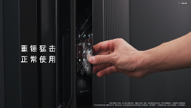 凯迪仕传奇大师K70 SE获高可靠性认证｜智能锁品质标杆(图4)