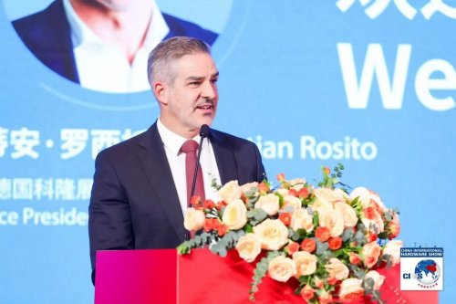2025中国国际五金展提振全球市场信心(图4)