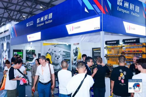 2025中国国际五金展提振全球市场信心(图5)