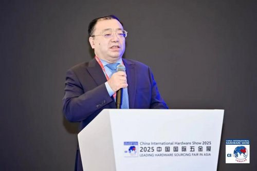2025中国国际五金展提振全球市场信心(图3)