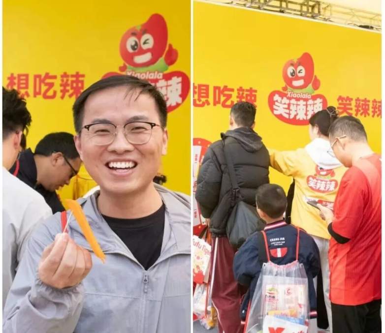 辣味燃湘江之约｜长沙马拉松赛事体验全攻略(图5)