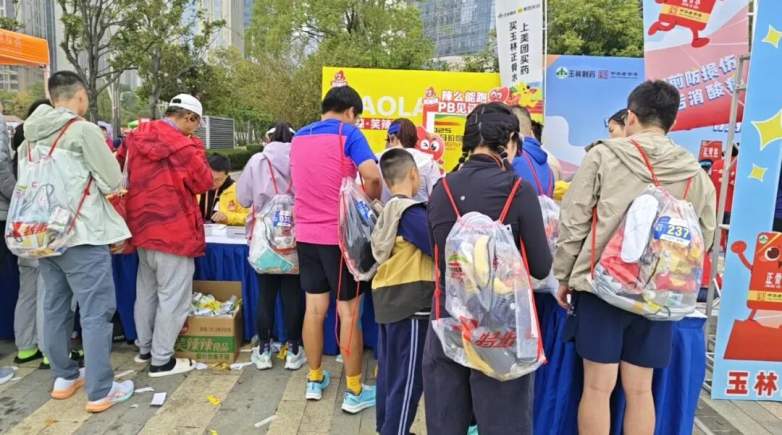 辣味燃湘江之约｜长沙马拉松赛事体验全攻略(图7)