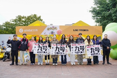 电动车成大学生智能出行伙伴安全出行守护行动走进全国百所高校(图1)