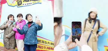 1399元起大屏AI手机WIKO X70实用指南(图7)