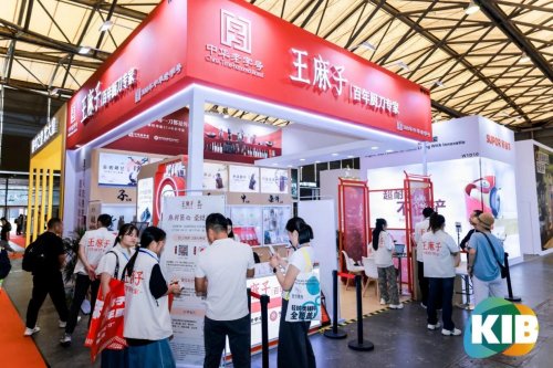 2025上海智家生活博览会全景解析(图6)