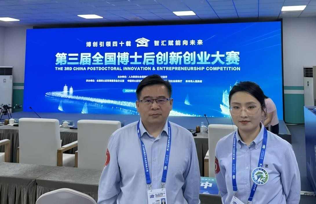WPS图片(1)1.jpg