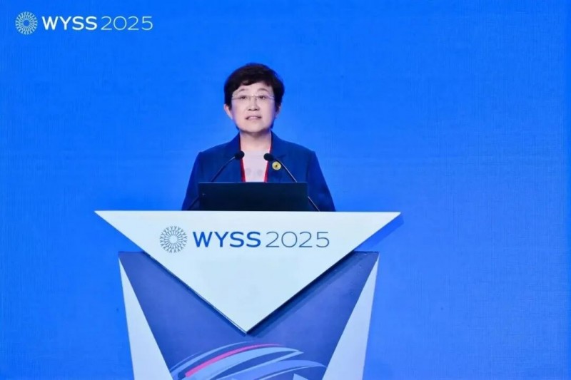 2025青科会聚焦AI+健康生态链发展｜产业论坛全记录(图3)