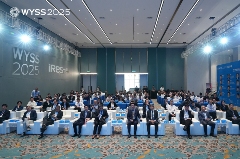 2025青科会聚焦AI+健康生态链发展｜产业论坛全记录(图7)
