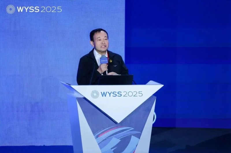 2025青科会聚焦AI+健康生态链发展｜产业论坛全记录(图5)