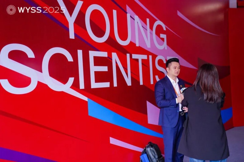 2025青科会聚焦AI+健康生态链发展｜产业论坛全记录(图10)