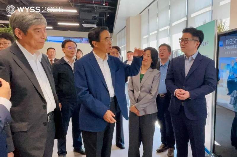 2025青科会聚焦AI+健康生态链发展｜产业论坛全记录(图12)