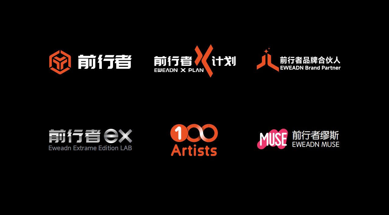 科技与人文融合重塑品牌竞争力｜文化科技新趋势(图9)
