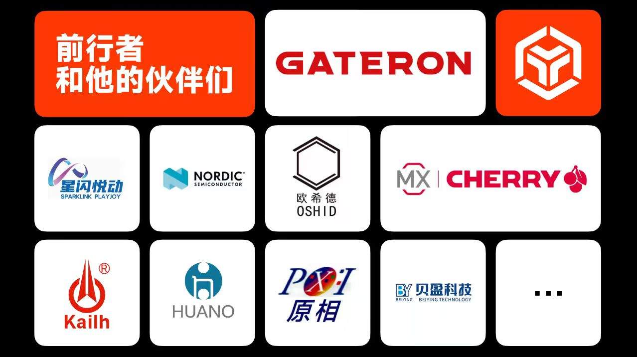 科技与人文融合重塑品牌竞争力｜文化科技新趋势(图10)