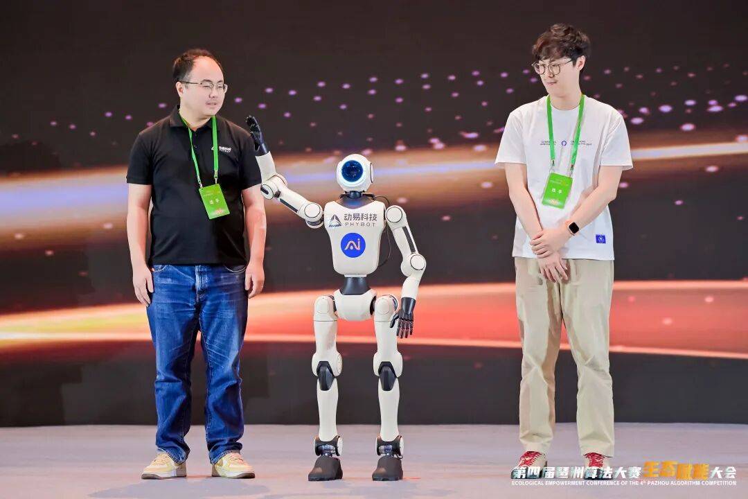 探秘琶洲模方：不只是孵化器，更是“创新沙盒”(图8)