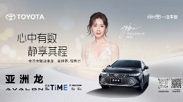 金秋错峰游正当时|实用指南(图2) 金秋错峰游正当时|实用指南(图2)