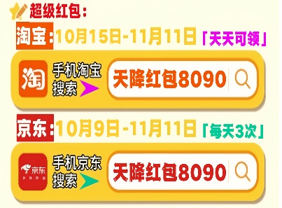 国补叠加双十一！iPhone 16 Pro暴跌2000+，至“清仓价”入手轻松再战五年，果粉真爱了(图5)