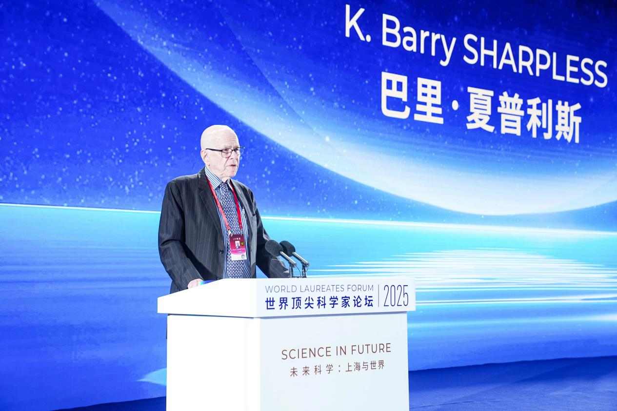 AI赋能药物研发新范式全攻略(图3)