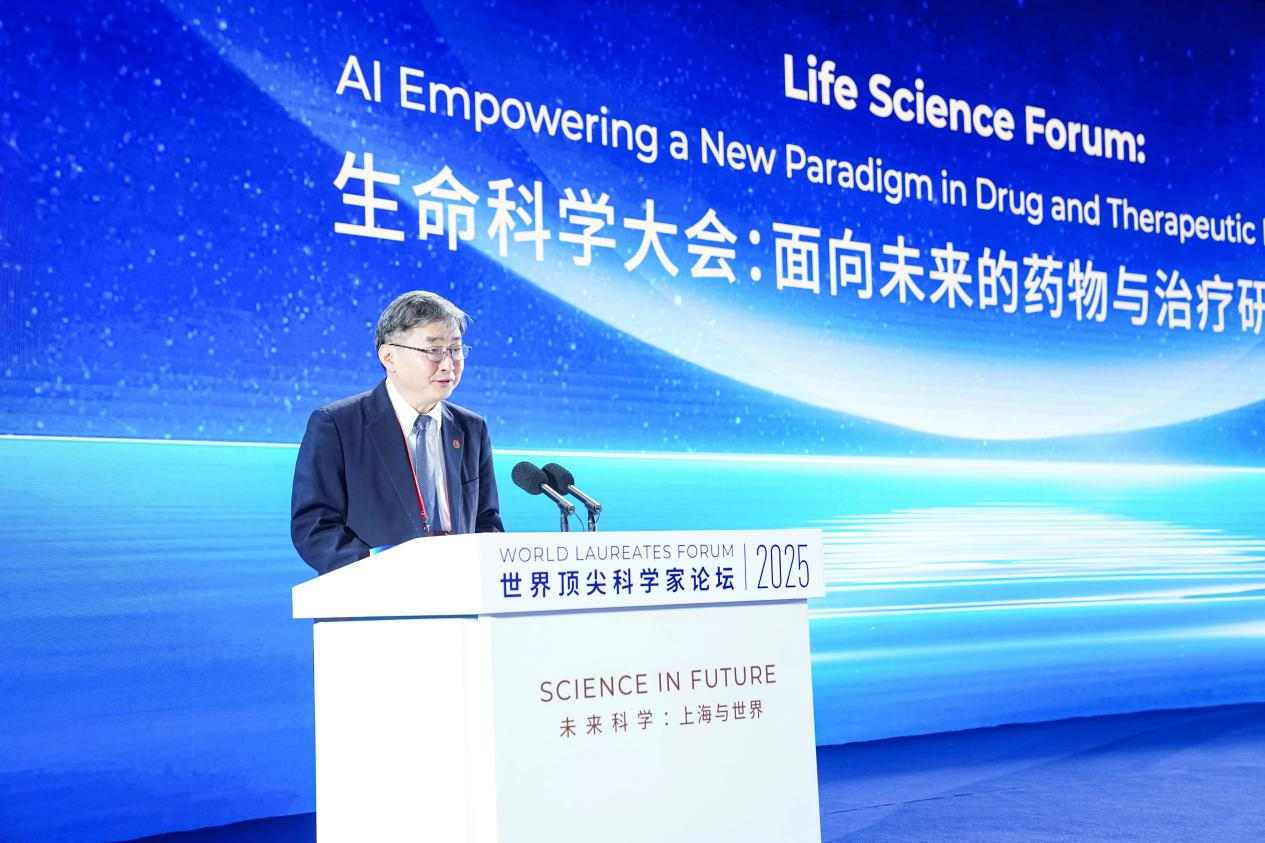 AI赋能药物研发新范式全攻略(图4)