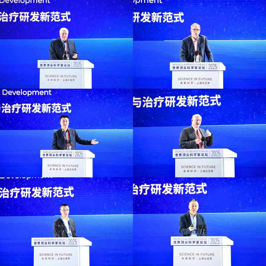 AI赋能药物研发新范式全攻略(图8)