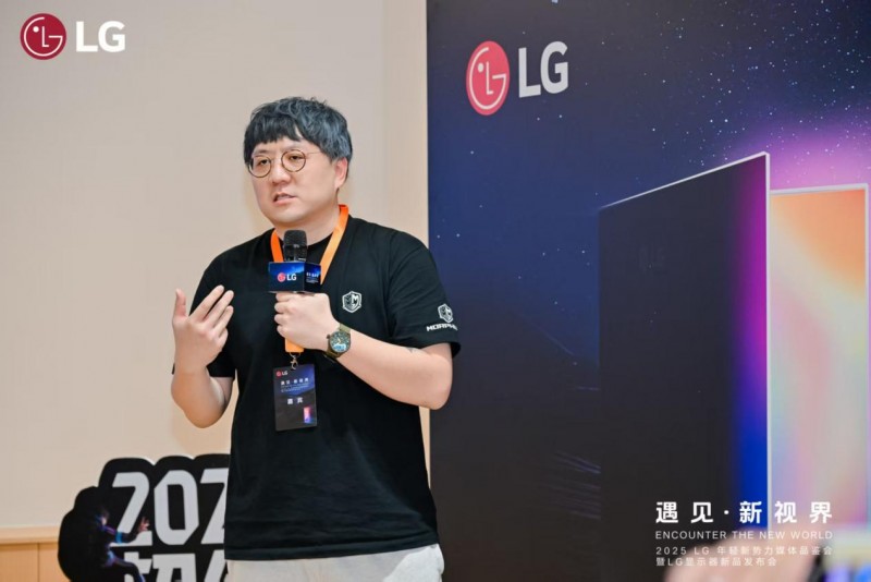遇见·新视界”：LG UltraGear电竞显示器全景式体验，多款新品陆续登场(图8)