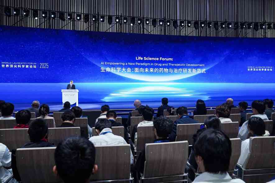 AI赋能药物研发新范式全攻略(图1)