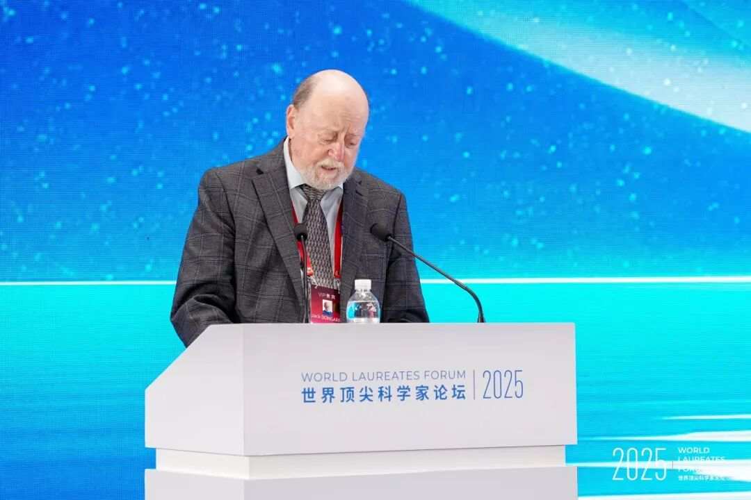 工业智能新图景：2025智能科学大会核心技巧(图2)