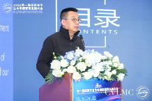 商用车全生命周期管理大会召开｜行业协同发展新机遇(图8)