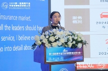 商用车全生命周期管理大会召开｜行业协同发展新机遇(图12)