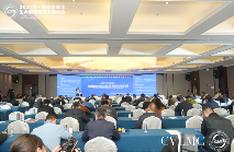 商用车全生命周期管理大会召开｜行业协同发展新机遇(图14)