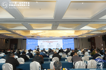 商用车全生命周期管理大会召开｜行业协同发展新机遇(图15)