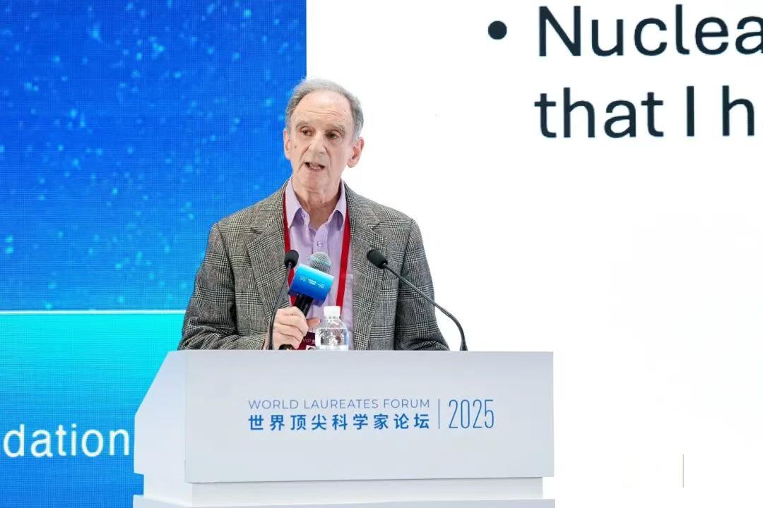 工业智能新图景：2025智能科学大会核心技巧(图5)