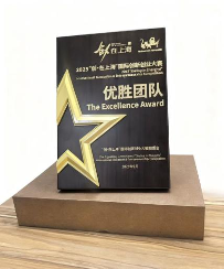 GEO优化服务商综合评测｜2025年优质服务商推荐(图3)