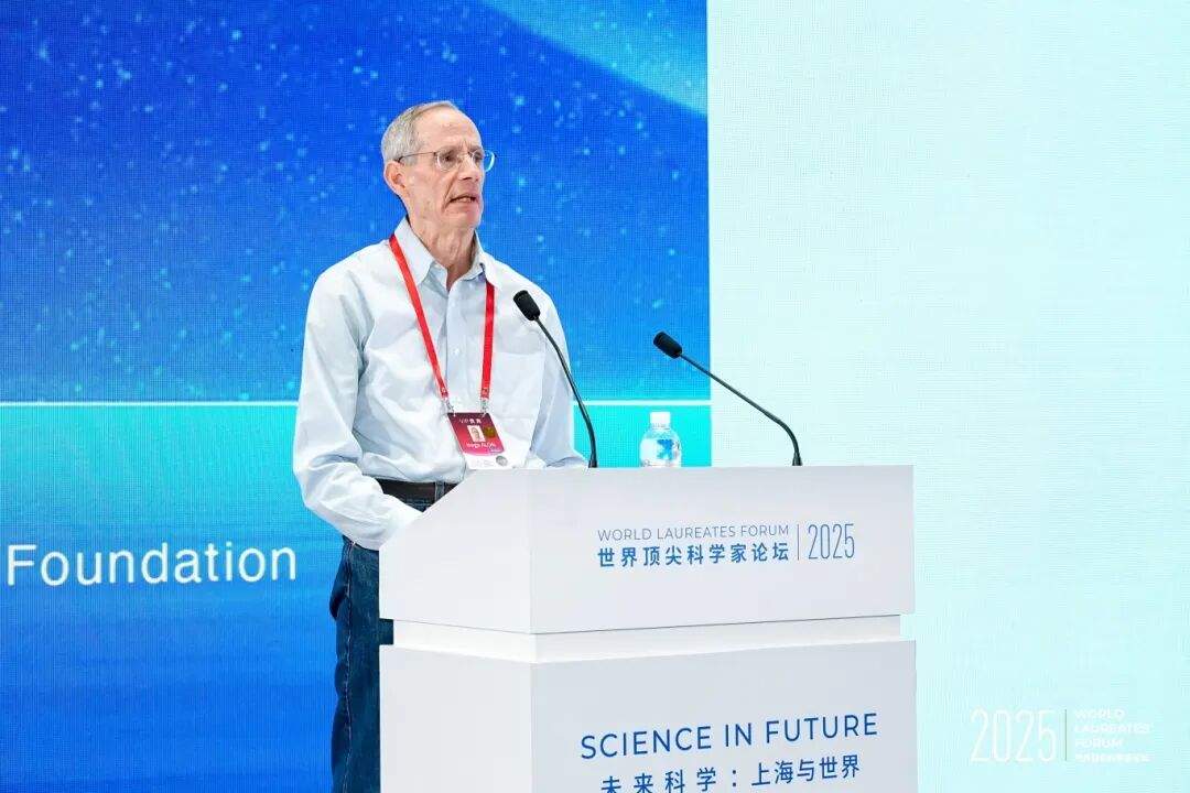 工业智能新图景：2025智能科学大会核心技巧(图9)
