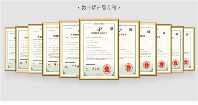 创新实力再获认可！广东华弘活动地板公司新增“组合拼装”防静电地板专利(图3)