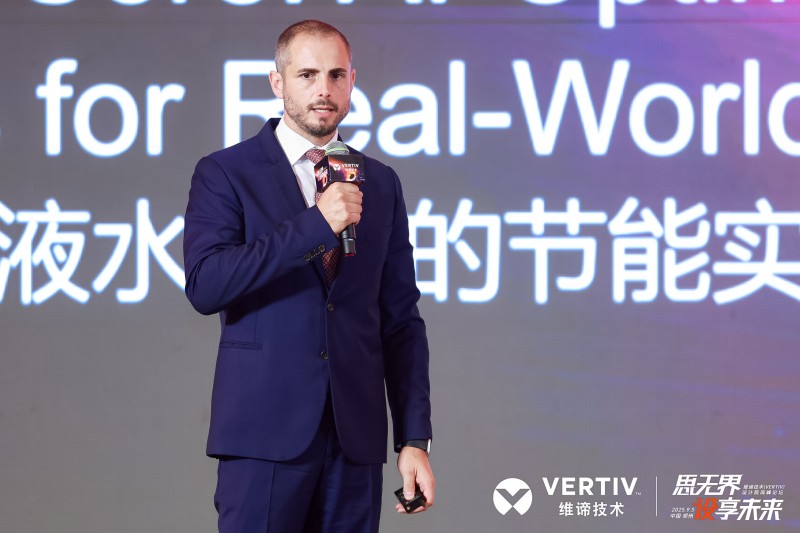 兆瓦时代制冷解决方案全攻略(图7)