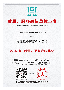 中小型酒店布草采购难题破解｜源头工厂定制全攻略(图8)